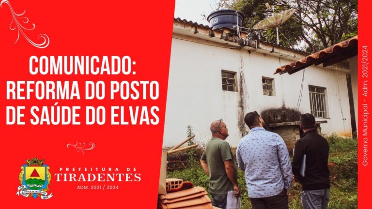 Centro de Sa&uacute;de em Elvas: Servi&ccedil;os de Qualidade na Sua Comunidade
