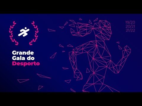 Complexo Desportivo da Maia: O Centro Desportivo de Refer&ecirc;ncia