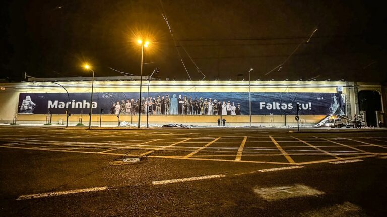 Av. das For&ccedil;as Armadas 4: Guia Completo e Atualizado